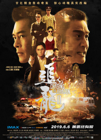 91短视频在线看